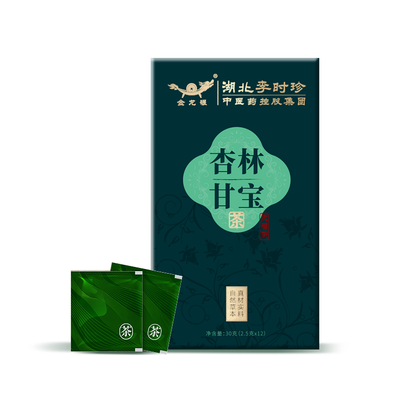金龙碾 杏林甘宝茶(代用茶)2.5g•12袋/盒高清大图