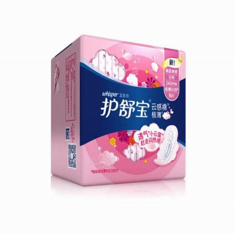 LTSM 护舒宝 云感棉极薄 日用16片包 卫生巾