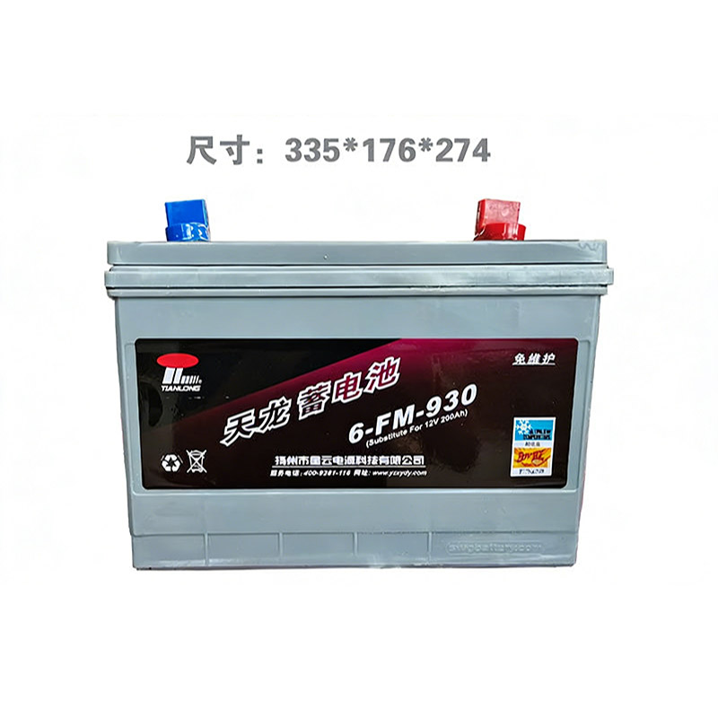 天龙12V6-FM-930柴油发电机组专用蓄电池启动电瓶高清大图
