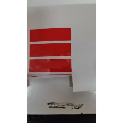 反光贴（定制） 50*200mm