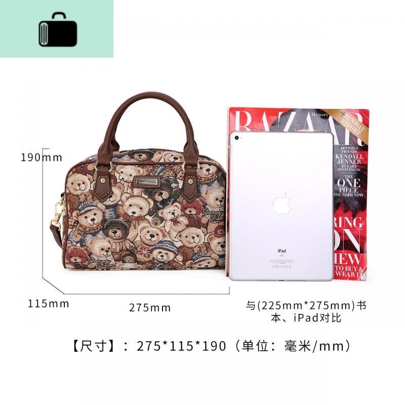 斜挎包包斜跨女包小熊时尚休闲英伦风潮手提小方包2020新款NEW LAKE 迷彩蓝配咖啡女斜挎包图片