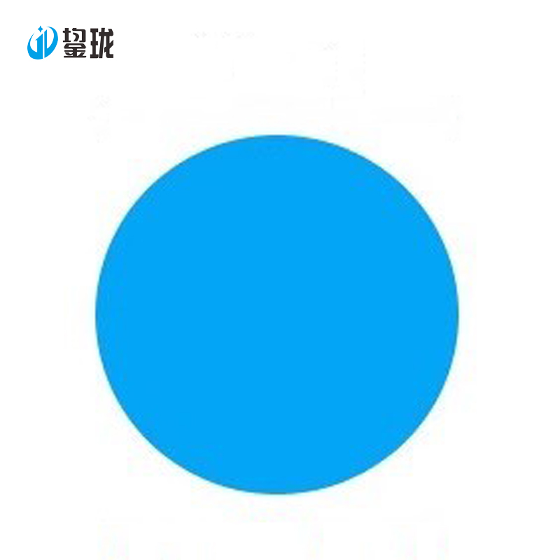 鋆珑 不干胶贴 多色可选 可定制 个高清大图