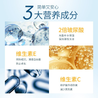 怡思丁(ISDIN)防晒霜 SPF50防晒液隔离紫外线50ml+30ml组合装