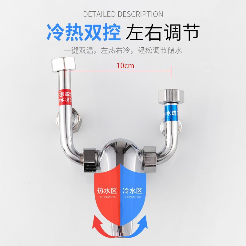 电热水器混水阀明装花洒配件配大全冷热开关u型混合阀水龙头通用-【合金套餐1】混水阀套+花洒套装