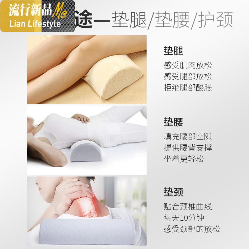 天然乳胶垫腿枕孕妇睡觉抬高腿部垫脚枕静脉曲张院加高脚靠 三维工匠枕芯/枕头高清大图