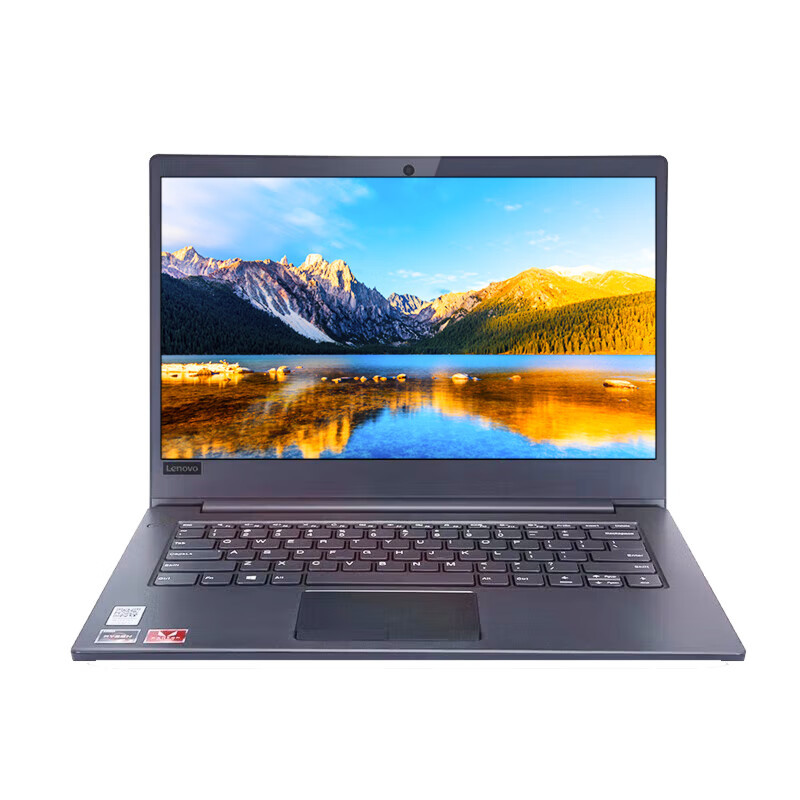 联想(lenovo)昭阳e41 14英寸高性能轻薄办公笔记本电脑 i5-1035g1/8g