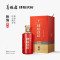 肆拾玖坊[过年送礼]侠客酒 贵州茅台镇 酱香型53度 白酒(6)陈酿 53度 500mL 6瓶 整箱装 新版包装.