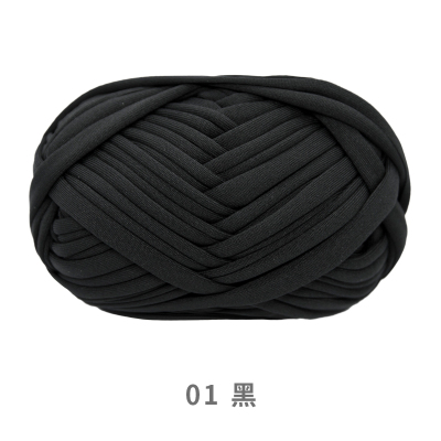 粗毛线布条线diy手工包编织包包材料手织坐垫地毯线毛线团01黑