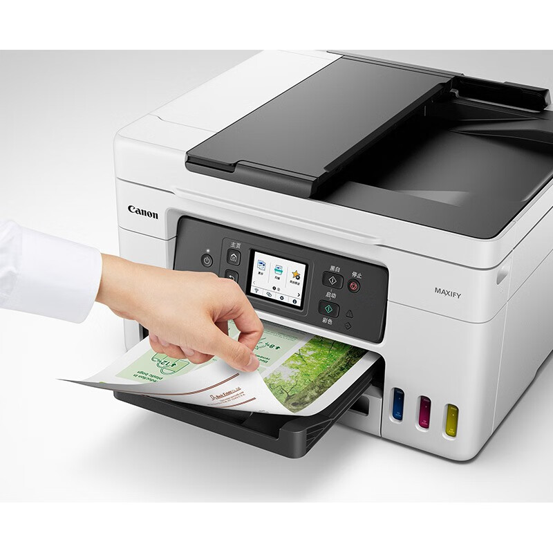 佳能(canon)gx5080/gx4080/gx3080加墨式高容量自动双面高速打印商用