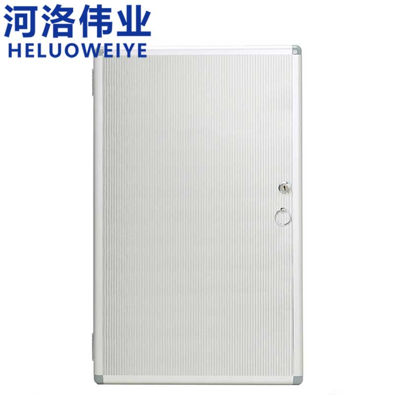 河洛伟业 钥匙柜96位 个