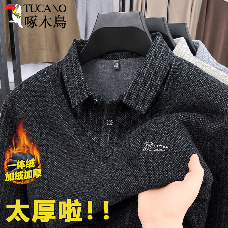 啄木鸟冬季男士假两件加绒加厚毛衣翻领保暖针织中老年polo打底衫高清大图
