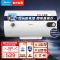 美的(Midea)热水器电热水器储水式2000W速热安全防电小型家用热水器美的洗澡机械款A3 F50-15A3(HI)