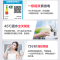 美的80升电热水器智能控制3300W速热 一级能效 升级镁棒免换 健康抑菌 安全智能电热水器F8022-JM1(HE)