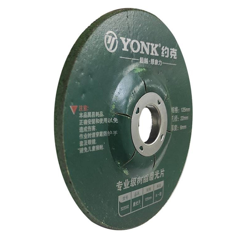 约克(YONK)增强树脂光片高清大图