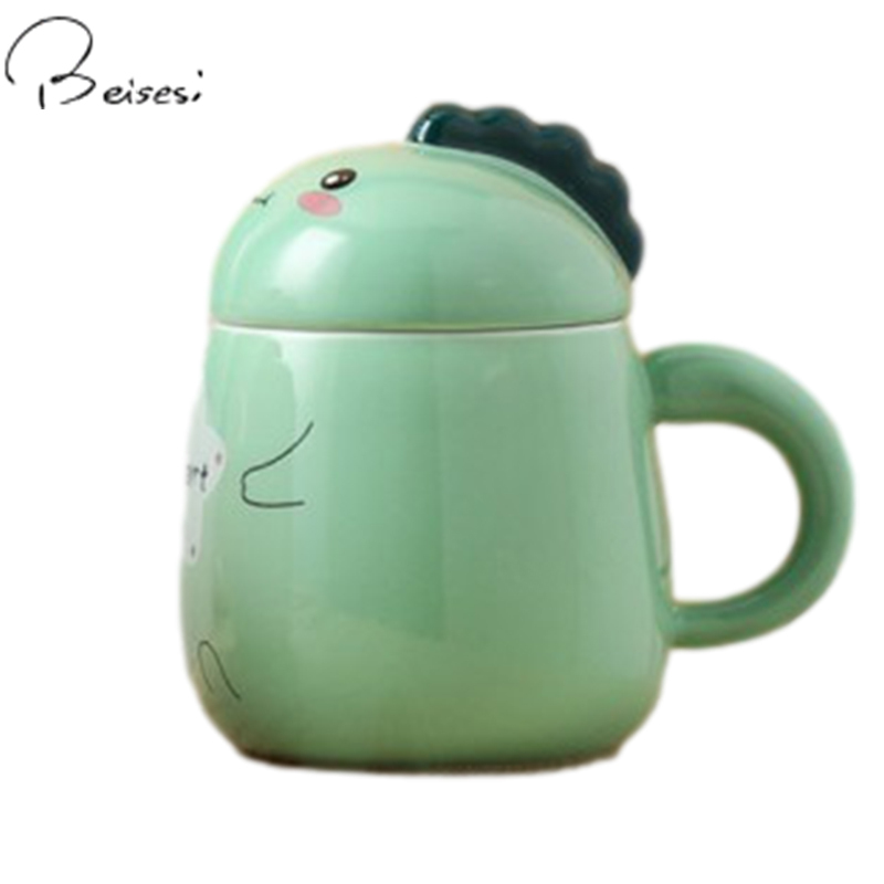 贝瑟斯 小恐龙陶瓷可爱带盖勺创意潮陶瓷牛奶杯杯子马克杯水杯