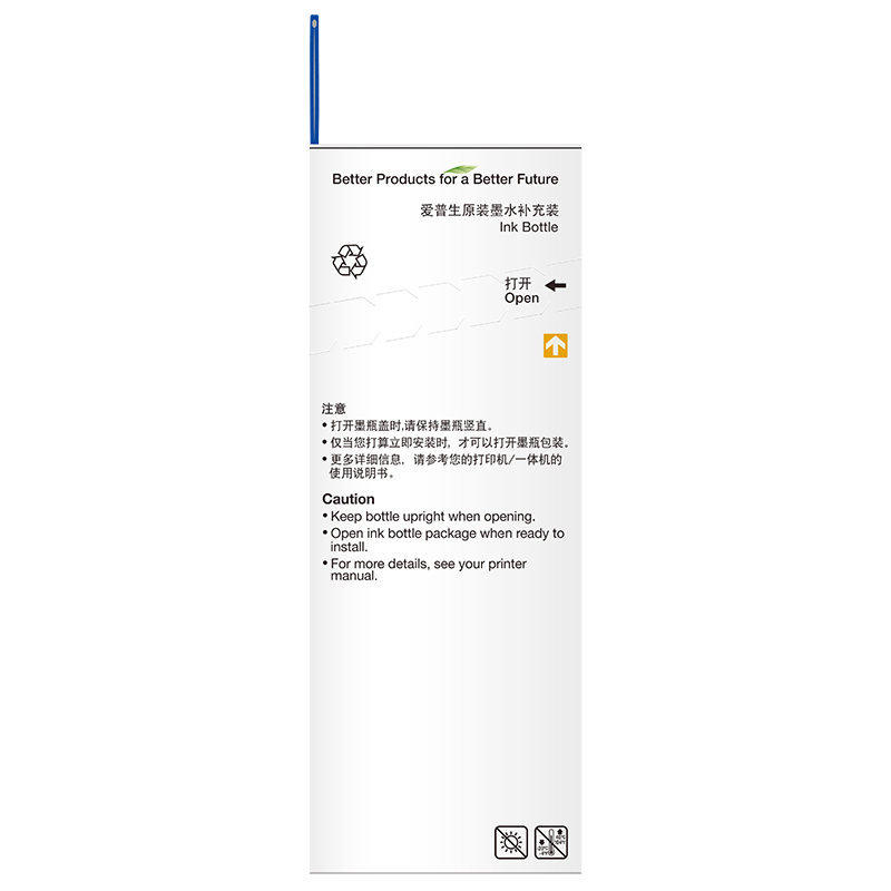 爱普生(EPSON)006黑色墨水瓶(适用Epson M1108/M1128)