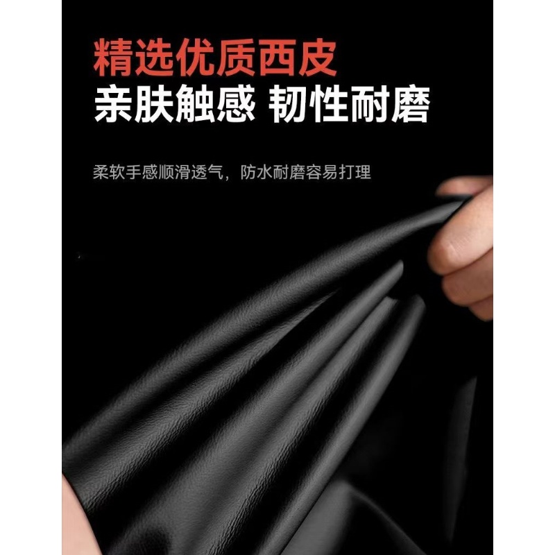 伊洛源办公椅590*690*1025mm把高清大图