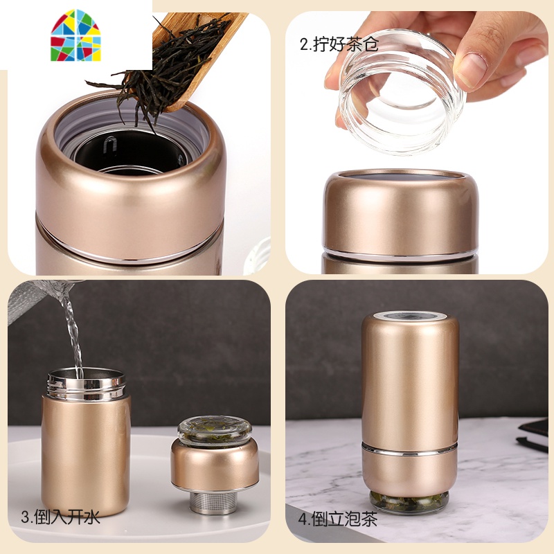 茶水分离保温杯女便携茶叶泡茶杯子防摔带过滤网红不锈钢迷你水杯 FENGHOU 香槟金-280ml高清大图