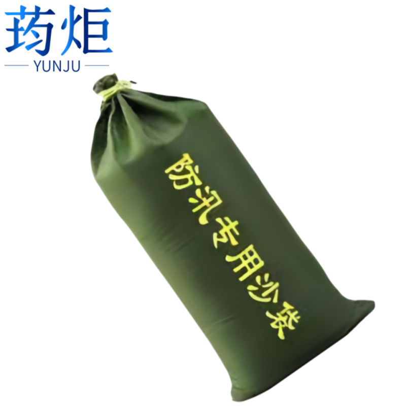荺炬沙袋30*70cm个高清大图