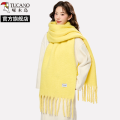 啄木鸟2025新款黄色围巾女秋冬季加长加厚韩版高级感纯色保暖围级