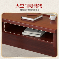 尔迈办公室培训桌会议桌组合洽谈桌听讲桌课桌油漆木皮长条桌1.4m