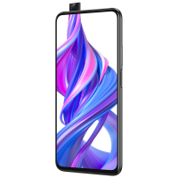 荣耀(honor)9X 4GB+64GB 幻夜黑 移动联通电信4G全网通 麒麟810 4000mAh超强续航 4800万超清夜拍 6.59英寸升降全面屏手机