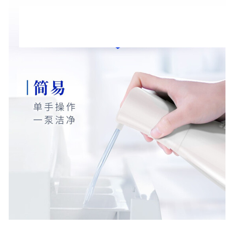 蓝月亮 机洗至尊3倍浓缩洗衣液机洗专用清韵梅香 660g/瓶