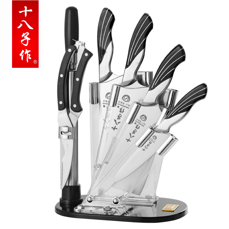 十八子作雀之屏七件套S2601菜刀套装 刀具套装切片刀家用斩骨用刀不锈钢厨房组合套刀 全套厨房刀具高清大图
