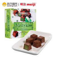 明治雪吻巧克力绿茶口味62g/盒