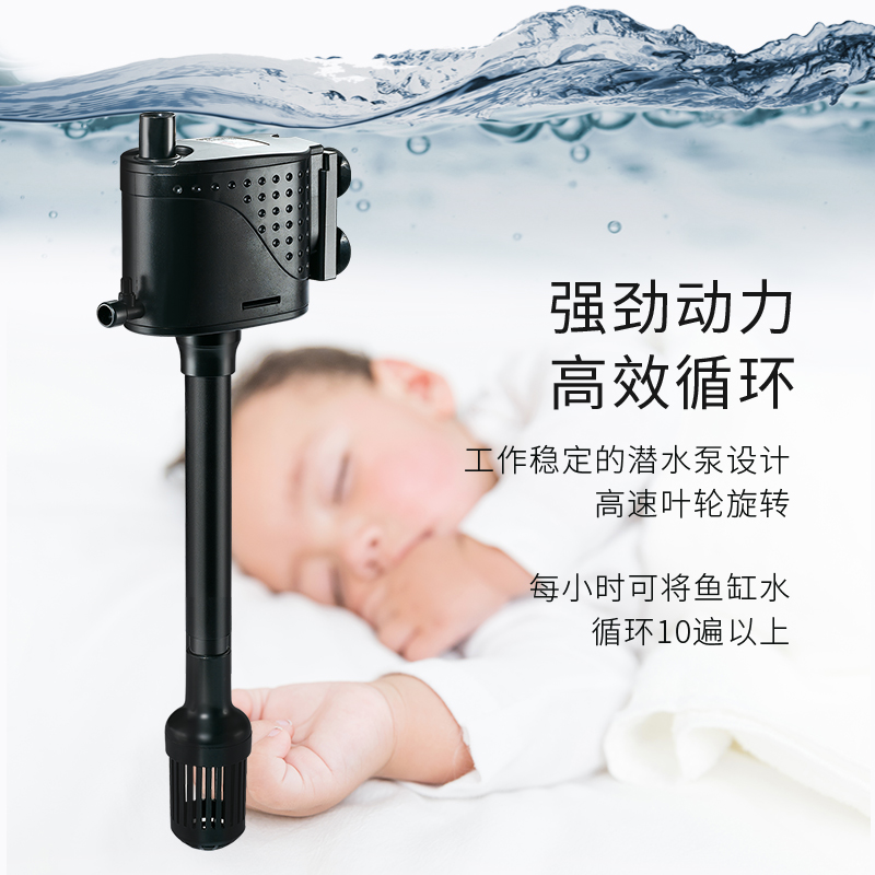 水族箱过滤器鱼缸三合一潜水泵增氧泵循环上过滤设备抽水泵高清大图