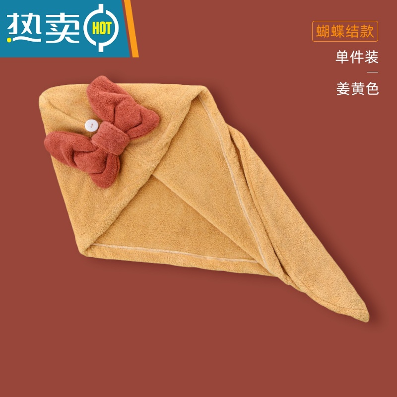 敬平干发帽吸水速干浴帽擦头发头巾加厚可爱洗头干发巾2021新款女 蝴蝶结款-紫色高清大图