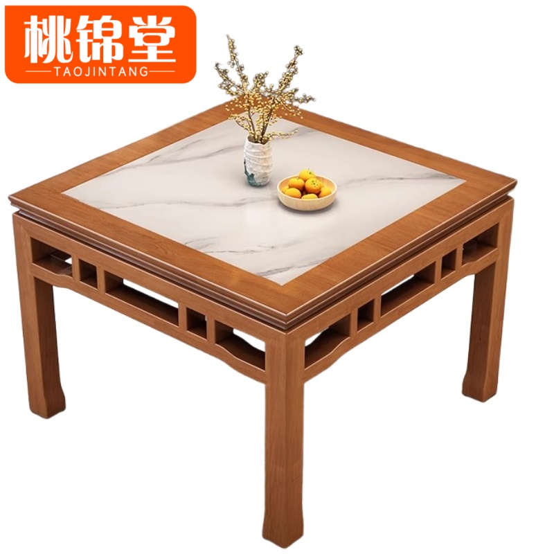 桃锦堂 实木 餐桌高清大图