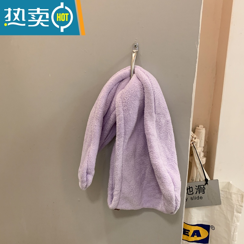 敬平馨帮帮杂货铺可爱小熊浴帽包头巾干发巾干发器吸水速干干发帽女 香芋紫