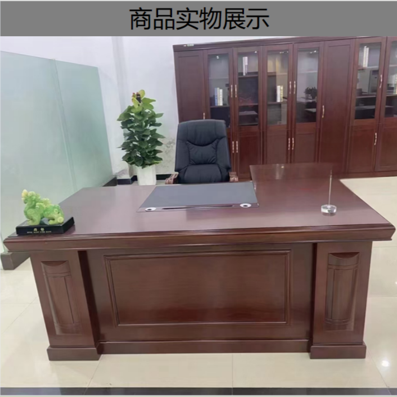 林德冠办公桌 中班台LDBT-160*80*76cm张