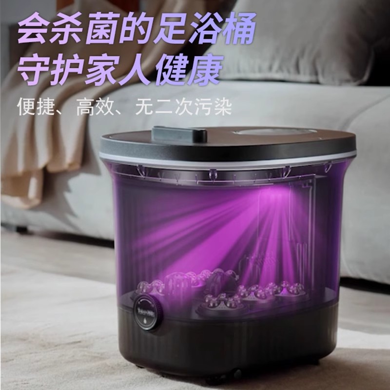 泰昌智能杀菌泡脚桶恒温加热洗脚盆电动按摩足浴盆家用泡脚按摩桶高清大图