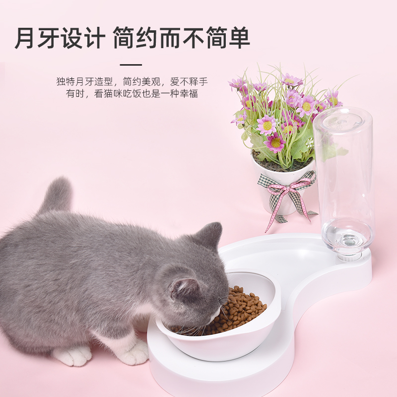 狗盆狗碗猫碗双碗自动饮水食盆狗粮碗宠物水碗防打翻饭盆猫咪用品高清大图