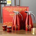 三维工匠结婚水壶红色一对陪嫁暖壶不锈钢暖瓶热水壶热水瓶保温壶婚庆用品 （龙凤呈祥+喜结良缘+两杯）304