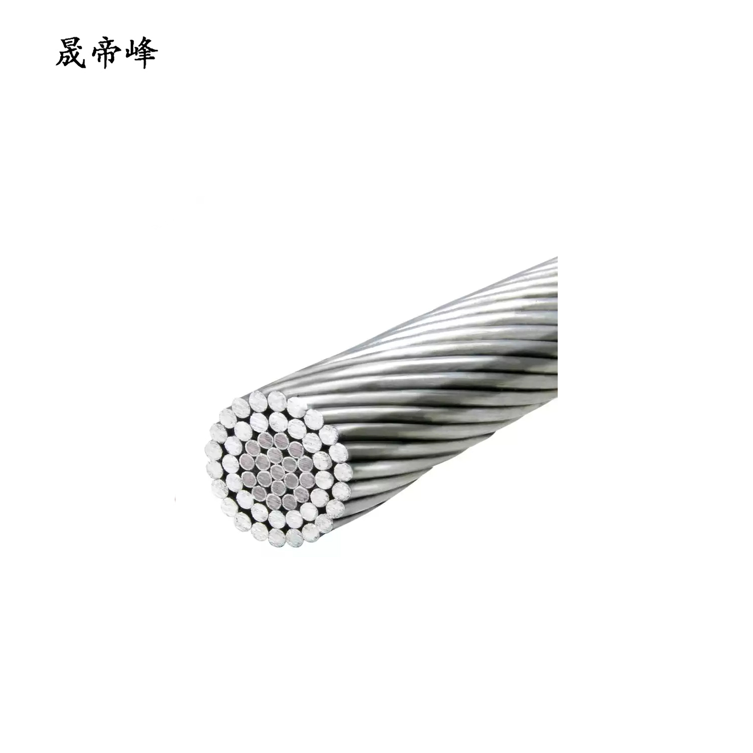 晟帝峰 钢芯铝绞线 LGJ-150 米高清大图