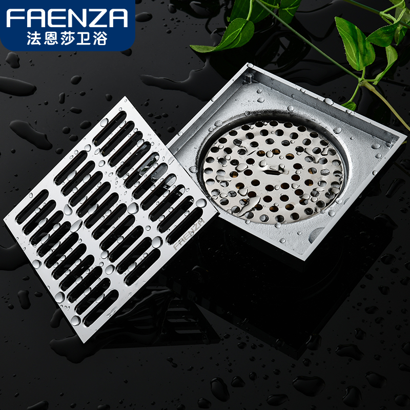 法恩莎(FAENZA)卫生间五金配件地漏防臭芯下水道防臭盖子防臭地漏盖加厚高清大图