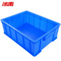 冰禹 塑料物流周转箱 bf-75 4# 410*310*145mm 蓝色 1个
