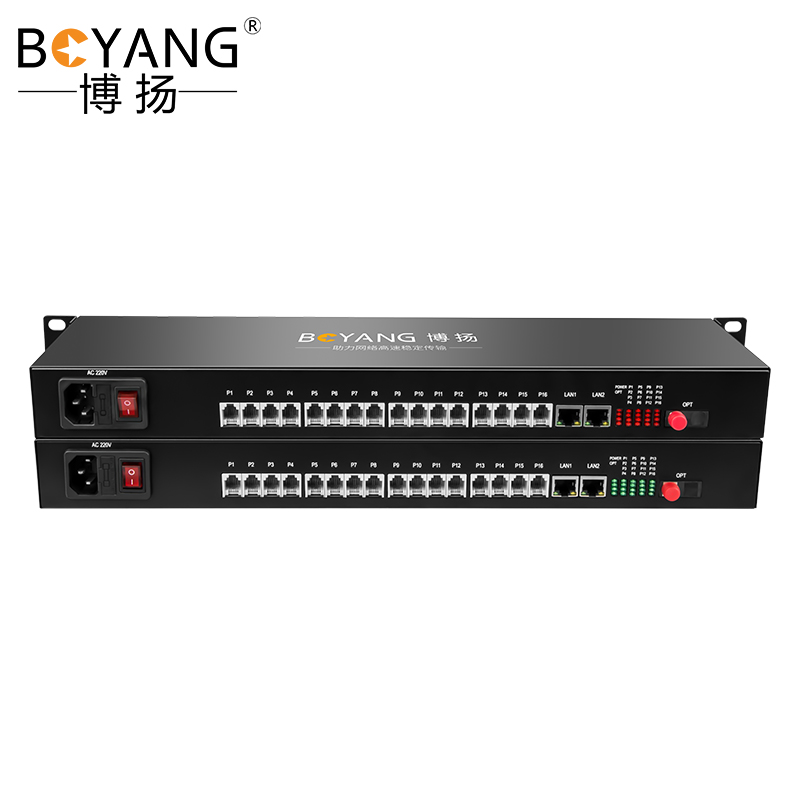 博扬(BOYANG) 数字电话光端机16路电话语音+2路百兆网络 对讲音频加以太网光纤传输FC接口1对 BY-16P2E