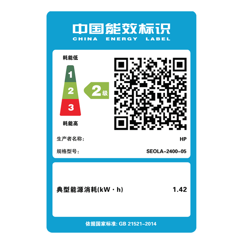 hp/惠普323sdnw/323dnw黑白激光一体机打印机一体机无线打印复印扫描一体机家用打印机一体机复印机惠普家用打印机一体机 惠普323sdnw打印机高清大图