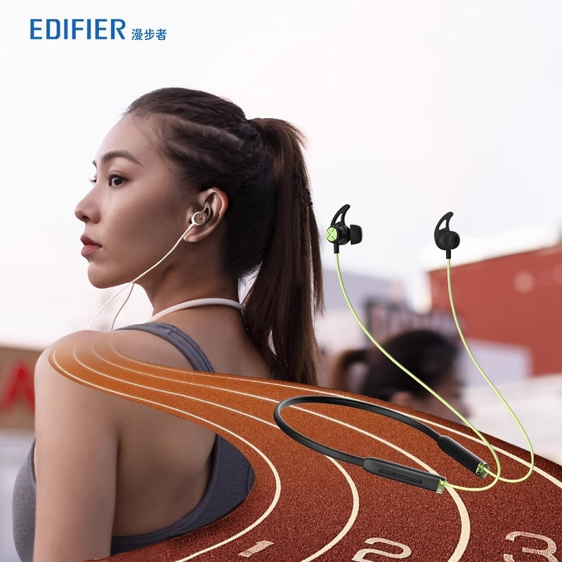 EDIFIER/漫步者X200BT 蓝牙耳机挂脖式运动跑步颈挂真无线入耳降噪适用于华为苹果小米 极光黄高清大图