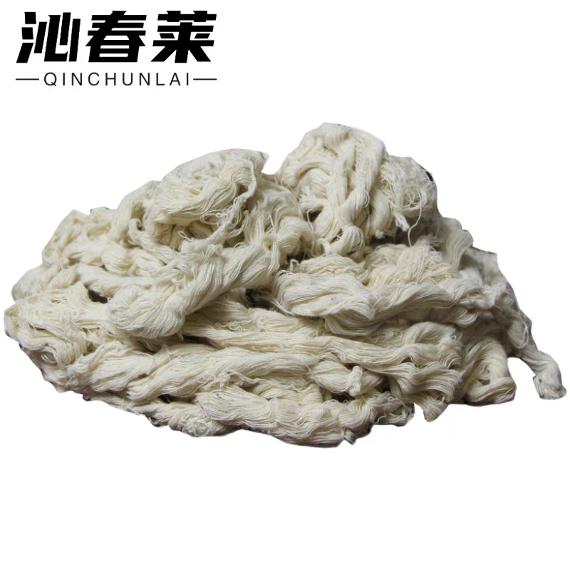 沁春莱 棉纱 纯棉 kg高清大图