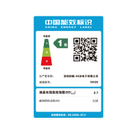 创维(SKYWORTH)55H20 55英寸 全面屏防蓝光 4K超高清智能液晶平板电视机 极光幻彩系列