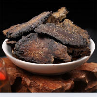 肉苁蓉官方旗舰店正品搭金锁阳淫羊藿切片中泡酒水药材150g