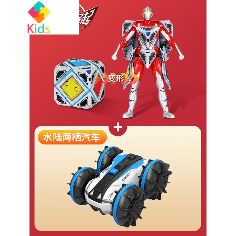 玩具>动漫玩具>动漫周边>真智力>真智力c980动漫周边>800_800