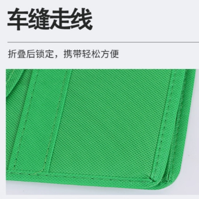 晨潞电子 CLU-FB006 无纺布手提袋文件袋 43*38*10CM (计价单位: 个) 绿色高清大图