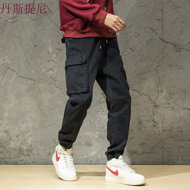 牛仔裤男宽松大码潮牌休闲束脚工装裤秋季个性嘻哈小脚哈伦长裤子