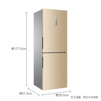 海尔（Haier） 328升双门风冷无霜双变频冰箱大容量电脑控温节能静音电冰箱 BCD-328WDPT